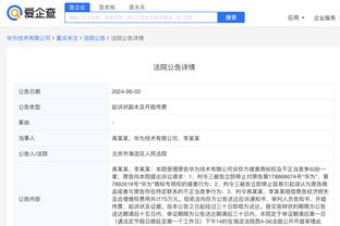 雷竞技网页版登陆截图2