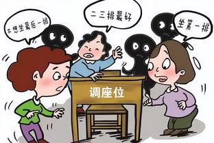 每体：莱比锡红牛续租西蒙斯遭拒，球员将在今夏回到巴黎圣日耳曼