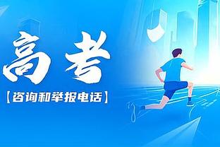 焕发新生！33岁卢克-德容本赛季各赛事35场28球11助