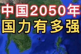 历史级别！约基奇近3战场均27.3分16.7板15助2.3断 命中率68.6%