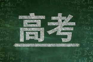 斯诺克英锦赛：丁俊晖6比5马威半决赛将战小特&锁定大师赛门票