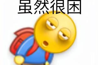 开云电子网站官网截图3