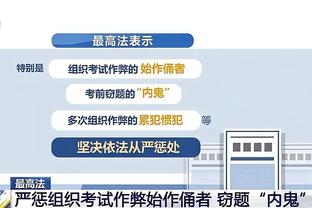 必威app必威app截图4