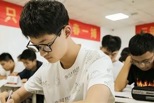 福克斯：文班亚马太特别了 防他时若球在空中你真的无能为力