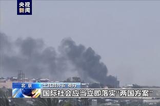 半岛官网入口网页版登录截图0